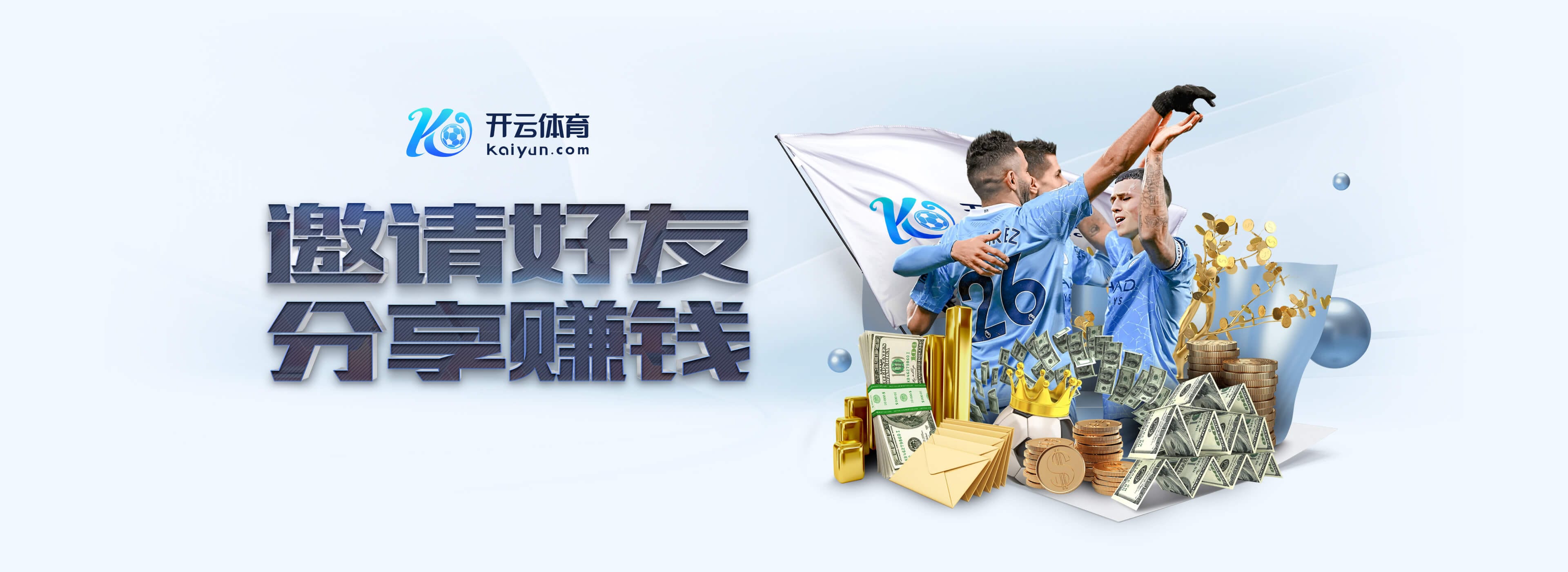 开云体育登录入口 - 官方认证平台