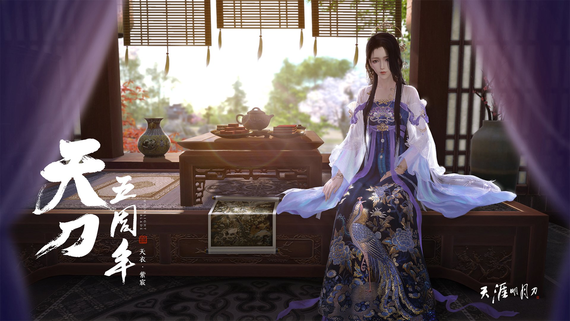 kaiyun官方-v7.2.5 新版正式上线，2026年8月29日，开启智能体验新篇章
